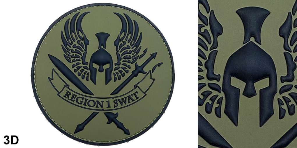 3d patch from side