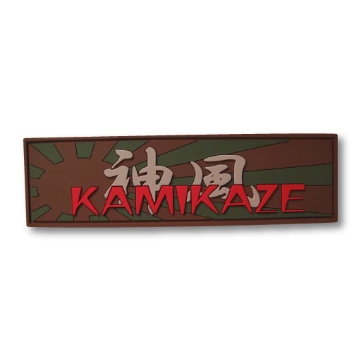 Kamikaze Japanesse Airsoft Team PVC Patch