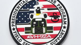 helicopter pvc patch