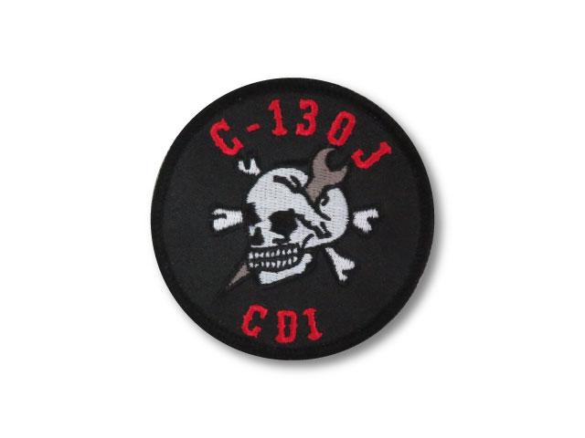 Top 10 Skull Patches - Custom made by Sienna Pacific