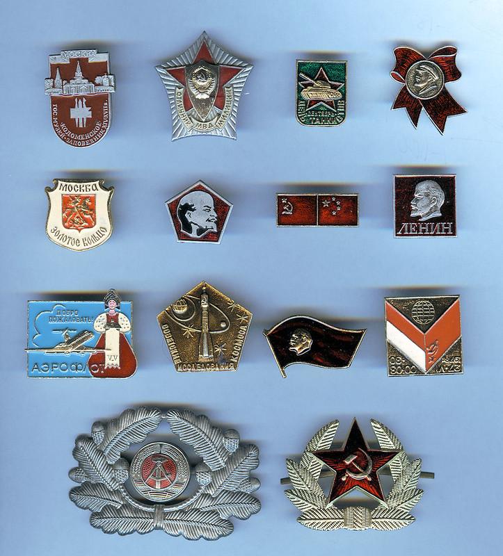 Soviet Era Badges