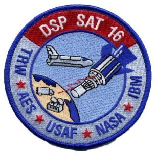 Flight Suit Aerospace Patches: Embroidered 