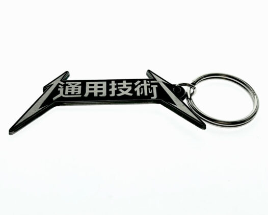 hard-enamel-keychain-front