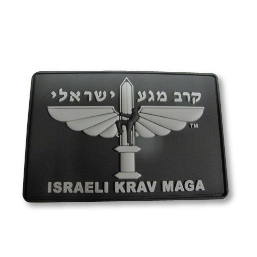 Krav Maga School - PVCPatch