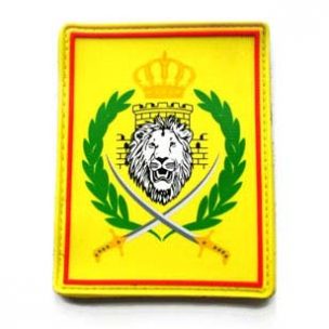 printed pvc patch lion