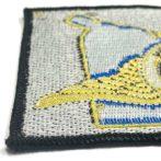 plain backing or sew-on-backing